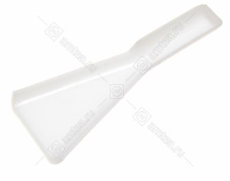 Лопатка (желоб) для стока воды холодильника Атлант