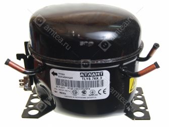 Компрессор TLY 8.7 холодильника Атлант