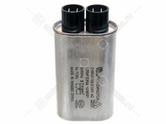 Электролитический конденсатор 1.05 mF 2100V для СВЧ