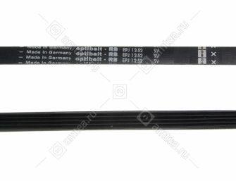 Ремень 1252 J5 стиральной машины Bosch 