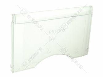 Панель передняя ящика (BIG BOX) морозильной камеры холодильника Атлант