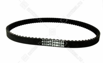 Ремень 450 HTD 5M (ширина - 15 мм.) для бетономешалок Энтузиаст Б-170, Altrad B-130, Vinco