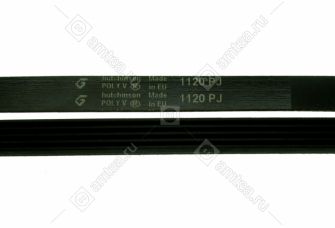 Ремень 1120 J5 стиральной машины