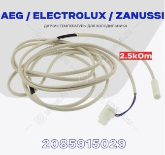 Датчик температуры холодильника Electrolux