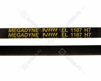 Ремень 1187 H7 стиральной машины