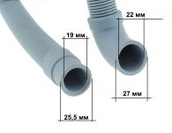 Шланг сливной (вход Г-образный) стиральной, посудомоечной машины 2 м Ø19/22мм