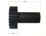 Шестерня мясорубки Braun