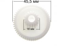 Шестерни (комплект 3 шт.) мясорубки Vitek, Panasonic, Scarlett, Elenberg 