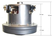 Мотор пылесоса 2000W YDC24 Bosch, Siemens