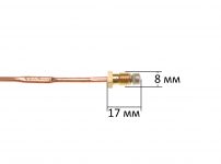 Термопара газконтроля духовки плиты Indesit, Ariston L=1000 mm