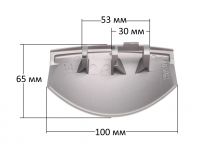 Ручка люка (комплект) стиральной машины Electrolux, Zanussi, AEG