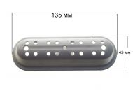 Ребро-бойник (короткий) стиральной машины Атлант