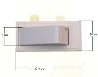 Выключатель освещения холодильника Stinol, Indesit, Ariston