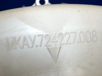 Передняя крышка бака стиральной машины Атлант 