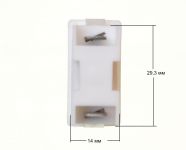 Выключатель ВК-40М-0.2 холодильника Атлант