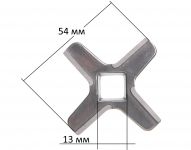 Нож мясорубки Kenwood, Bosch, Siemens