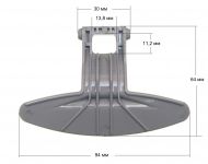 Ручка люка (серая) стиральной машины LG