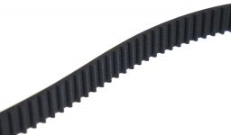 Ремень для хлебопечки Moulinex L=597mm