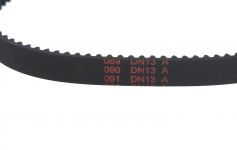 Ремень для хлебопечки Moulinex L=597mm