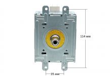 Магнетрон Samsung OM75P(31) 1000Вт