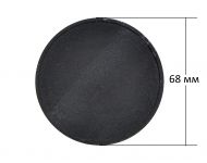 Крышка рассекателя (средняя) плиты Gefest