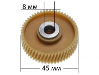 Шестерня 45 мм мясорубки Vitek, Panasonic, Scarlett, Elenberg, Polaris