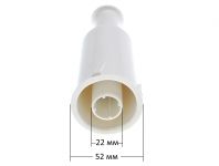 Шток кухонного комбайна Tefal