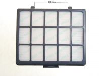 Фильтр HEPA Silver Nano пылесоса Samsung