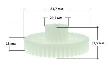 Шестерня (средняя) мясорубки Redmond