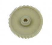 Шестерня (малая) мясорубки Zelmer