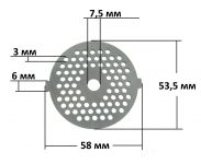 Решетка (мелкая 3.0 mm) мясорубки Panasonic, Vitek, Scarlett, Moulinex, Tefal, Polaris