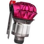 Циклон пылесоса Dyson SV10 V8, SV11 V7