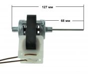 Мотор вентилятора холодильника Beko