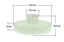 Шестерня (малая) мясорубки Redmond