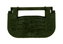 Шторка дозатора моющих средств стиральной машины Атлант