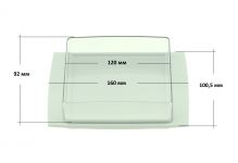 Коробка для масла (масленка) холодильника АТЛАНТ