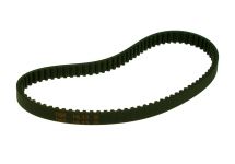 Ремень для хлебопечки Kenwood L=255mm