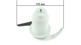 Нож-измельчитель кухонного комбайна Kenwood