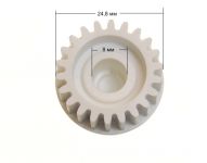 Шестерни (комплект) измельчителя Moulinex