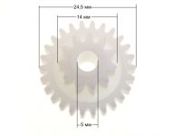 Шестерни (комплект) измельчителя Moulinex