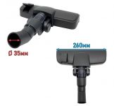 Насадка (щетка) к пылесосу универсальная c колесами 35мм