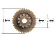 Шестерня мясорубки Moulinex HV6, HV8