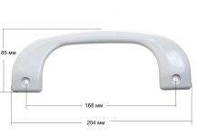 Ручка двери (белая) холодильника Candy