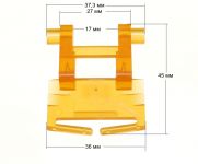 Ручка люка (комплект) стиральной машины Ardo