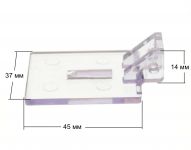 Рычаг ручки люка Whirlpool, Ardo