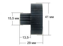 Шестерни (комплект 2 шт.) мясорубки Помощница