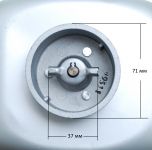 Ведро для хлебопечки Zelmer