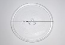 Тарелка СВЧ 255 мм Daewoo, Mystery, Galantz с креплениями под коплер 