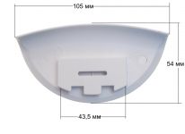 Ручка люка стиральной машины Атлант, Ardo