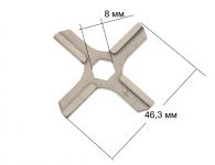 Нож мясорубки Moulinex HV2 (тонкий шестигранник) ORIGINAL